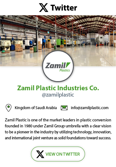 Zamil Widgets